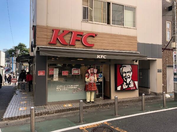 アットホーム 鎌倉市 材木座2丁目 鎌倉駅 3階建 2sldk 鎌倉市の新築一戸建て 提供元 住友不動産販売 株 大船営業センター 一軒家 家の購入
