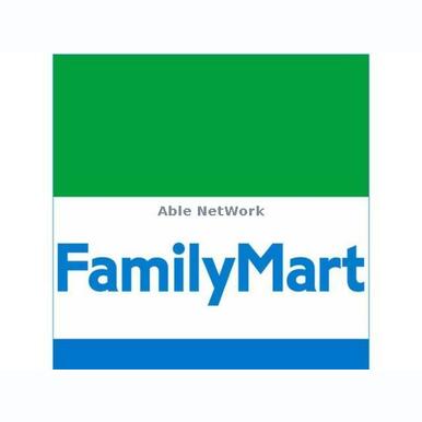 ファミリーマート熊本浜線バイパス店 距離:483m