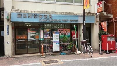 アットホーム クロスレジデンス蒲田 ３０１ １ｄｋ 提供元 東急リバブル 株 蒲田賃貸センター 大田区の賃貸マンション