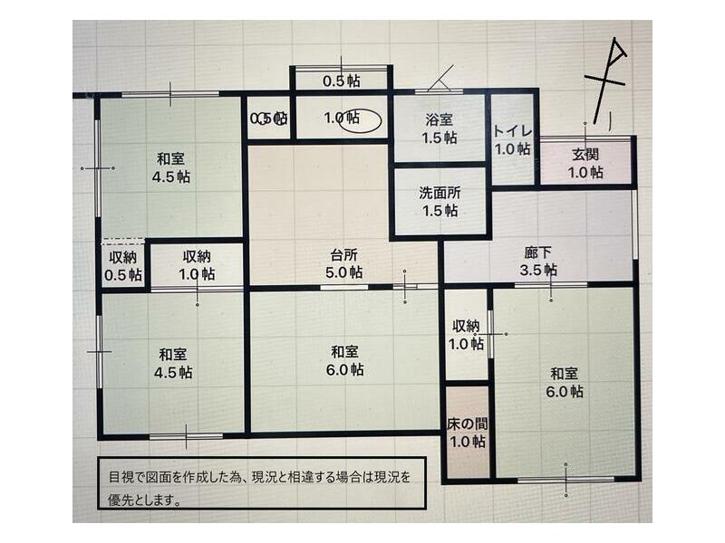 Hitachi City, Higashi-Onuma-cho 4-chome (Oomika Station) 2-story 4DK