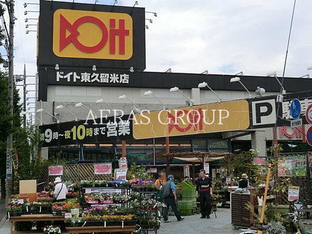 アットホーム 東久留米市 滝山１丁目 花小金井駅 ３ｌｄｋ 提供元 アエラス国分寺店 株 アエラス ｐｒ 東久留米市 の賃貸一戸建て