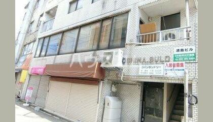 アットホーム 福岡市博多区吉塚の賃貸 家賃3万円以下の賃貸物件 の物件一覧 賃貸マンション アパート 貸家