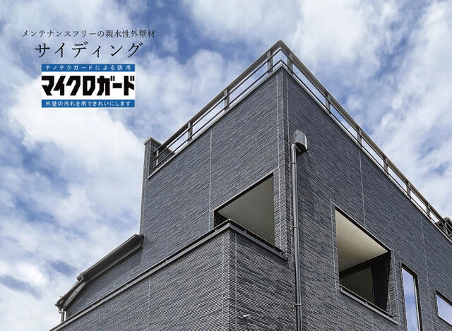 アットホーム】富士見市 関沢2丁目 (鶴瀬駅 ) 2階建 3LDK アットホーム】富士見市 関沢2丁目 (鶴瀬駅 ) 2階建 3LDK