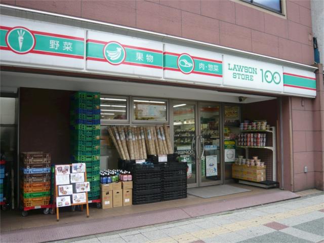 アットホーム メインステージ横濱弥生町 6階 １ｋ 提供元 株 グリップ 横浜本店 横浜市中区の賃貸マンション