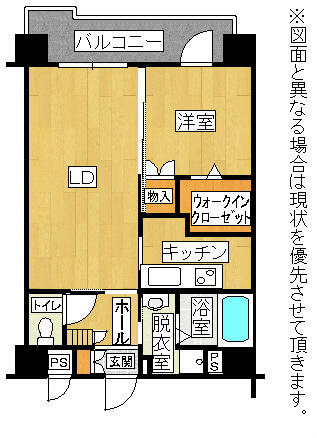 アットホーム 北九州市小倉北区 三萩野２丁目 香春口三萩野駅 11階 １ｌｄｋ 提供元 株 アンサー倶楽部 賃貸係 北九州市小倉 北区の賃貸マンション