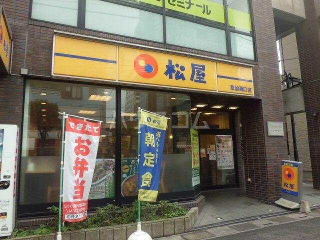 アットホーム 草加市 氷川町 草加駅 3階 １ｋ 提供元 ハウスコム 株 綾瀬店 草加市の賃貸アパート