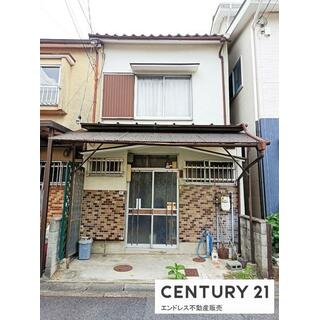 Kyoto City Yamashina-ku Otsuka Niita (Higashino Station) 2-story building 4K
480 million yen