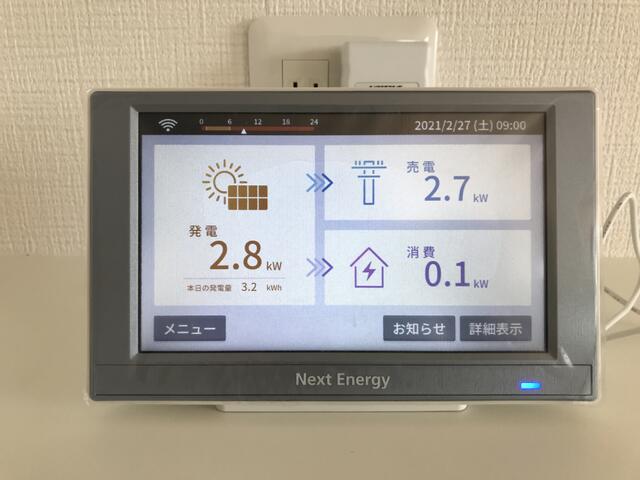 アットホーム 笠間市 湯崎 友部駅 2階建 ３ｌｄｋ 笠間市の新築一戸建て 提供元 家づくりナイスホームズ 株 一軒家 家の購入