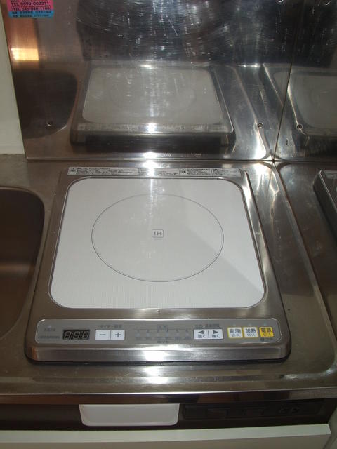 アットホーム トラストステージ蒔田 301 １ｋ 提供元 株 いわさき不動産 横浜市南区の賃貸マンション