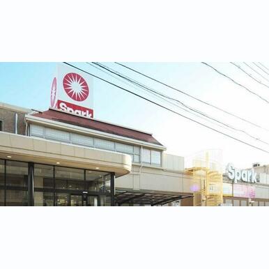 スパークニュー庚午店 距離:559m