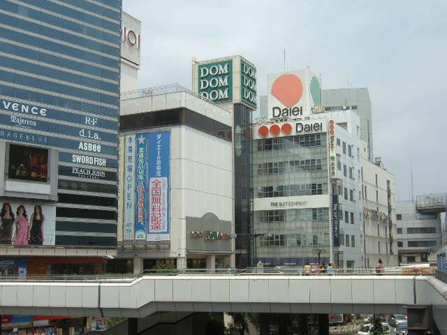 アットホーム さいたま市大宮区 大成町2丁目 大宮駅 03020 1k 提供元 ハウスコム 株 浦和東口店 さいたま市大宮 区の賃貸マンション アットホーム さいたま市大宮区 大成町2丁目 大宮駅 03020 1k 提供元 ハウスコム 株 浦和東口店 さいたま市大宮 区の賃貸マンション