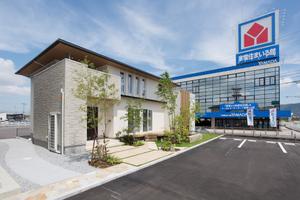 アットホーム】(株)ヤマダホームズ 西日本支社 四国支店(香川県 高松市