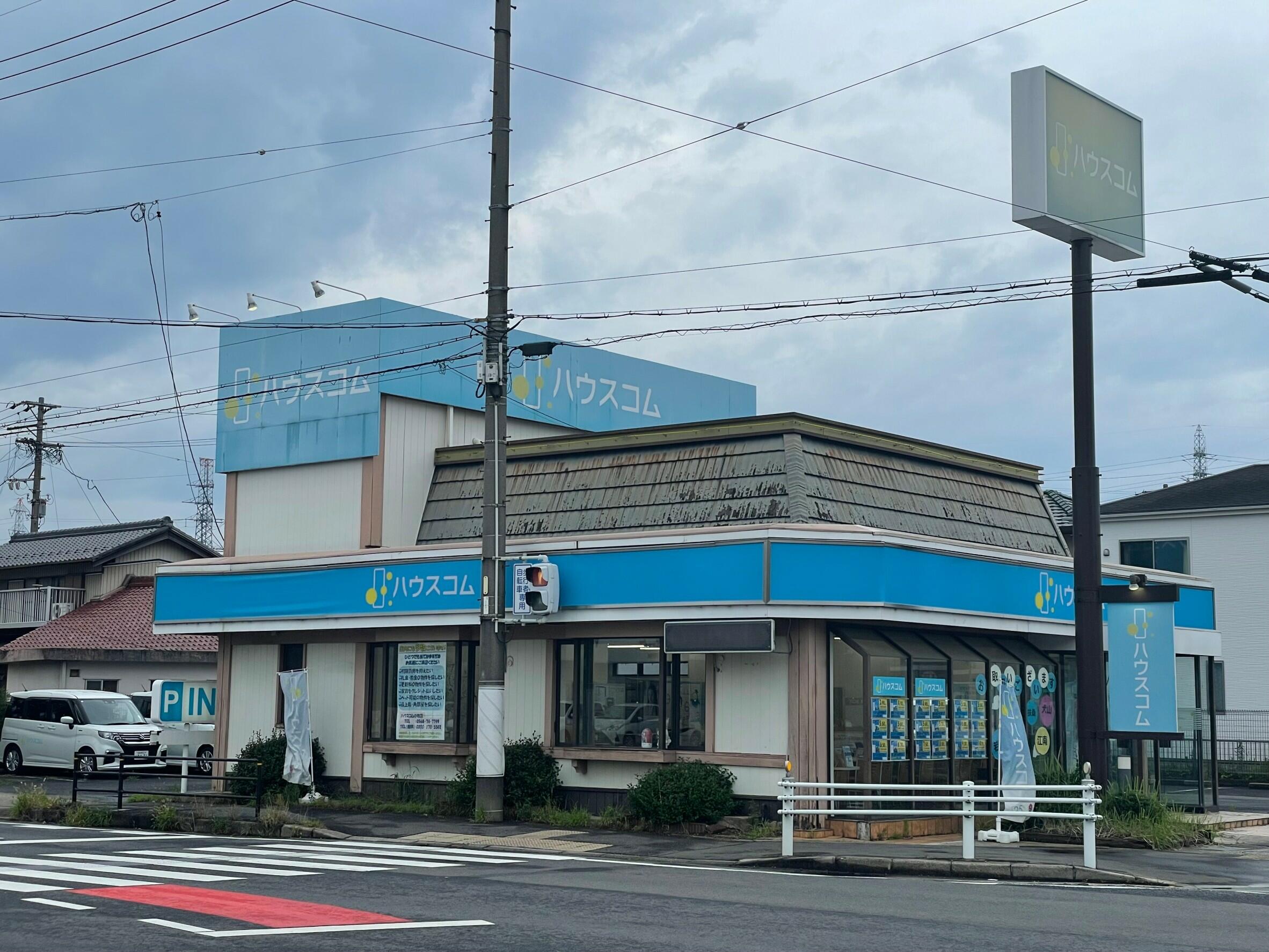ローソン 小牧 北 外 山地 神 店