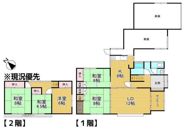 detached 久遠郡せたな町北檜山区徳島