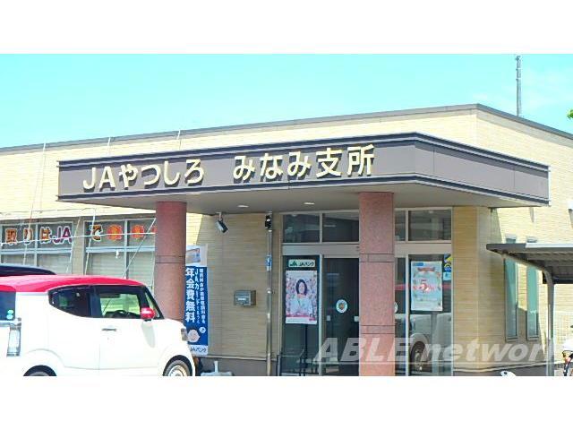 アットホーム ｈａｎｏ ｈａｎｏ ３０５ １ｋ 提供元 エイブルネットワーク八代店 熊本地所 株 八代市の賃貸マンション