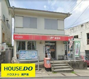 アットホーム】瀬戸市 東茨町（尾張瀬戸駅） 3階建 7SLDK