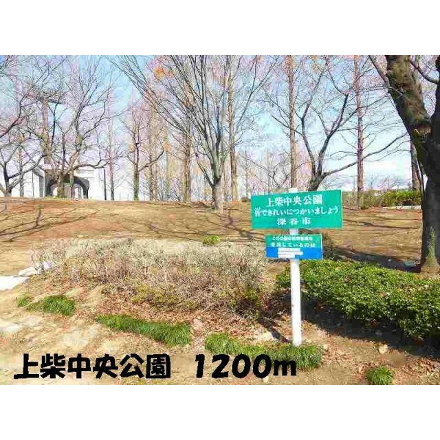 アットホーム 深谷市 上柴町東１丁目 籠原駅 1階 １ｋ 提供元 ハウスコム 株 太田店 深谷市の賃貸アパート