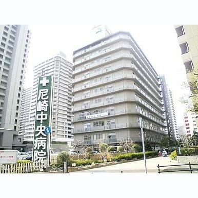 尼崎中央病院 距離:553m