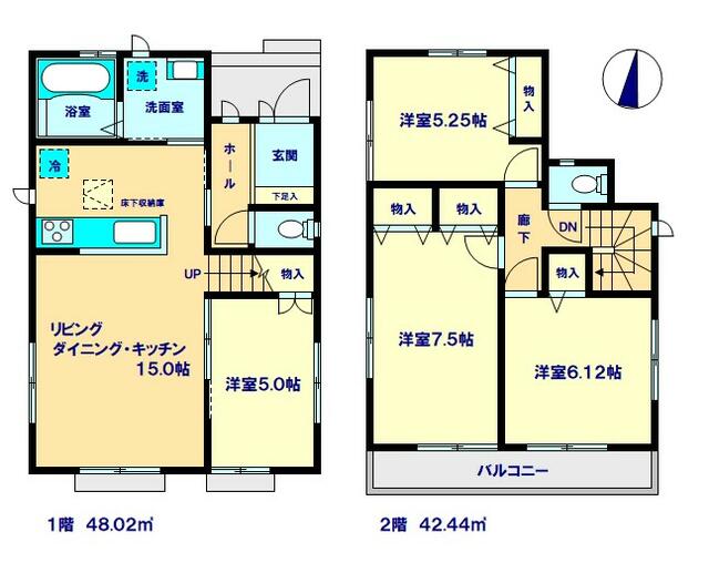 アットホーム 平塚市 花水台 平塚駅 2階建 ４ｌｄｋ 平塚市の新築一戸建て 提供元 有 江南不動産 一軒家 家の購入