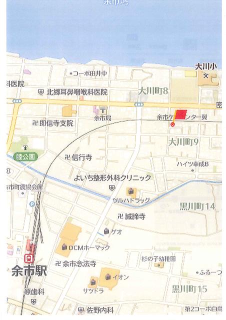 アットホーム 余市郡余市町 大川町９丁目 余市駅 住宅用地 余市郡余市町の土地 売地 宅地 分譲地など土地の購入情報