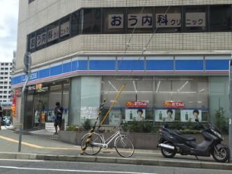 アットホーム 神戸市中央区 御幸通２丁目 三ノ宮駅 2階 １ｋ 提供元 リブマックス三宮南店 株 リブマックスリーシング 神戸市中央区の賃貸マンション