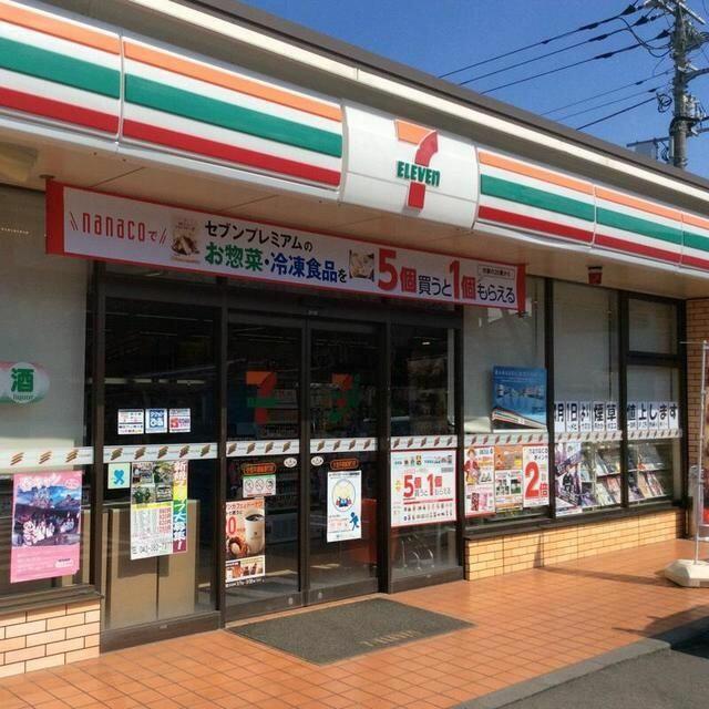 アットホーム レオネクストサンムーン ３０２ １ｋ 提供元 株 タウンハウジング東京 三鷹店 小金井市の賃貸マンション