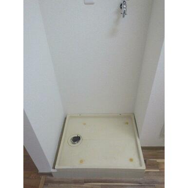 ★室内洗濯機置場★