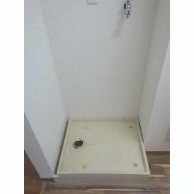 ★室内洗濯機置場★