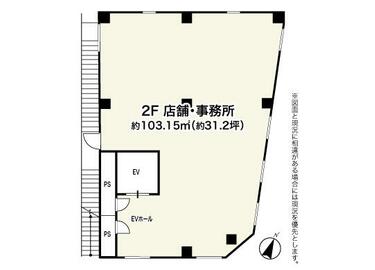 アットホーム 二俣川第５ビル 2f 提供元 株 コタニ興業 横浜市旭区の貸店舗
