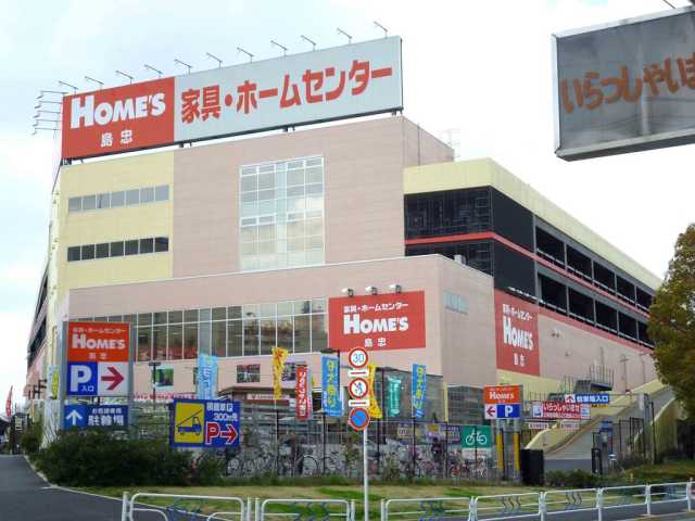 アットホーム 須崎ハイツ 202 ワンルーム 提供元 タキザワ住販 株 江戸川区の賃貸アパート アットホーム 須崎ハイツ 202 ワンルーム 提供元 タキザワ住販 株 江戸川区の賃貸アパート