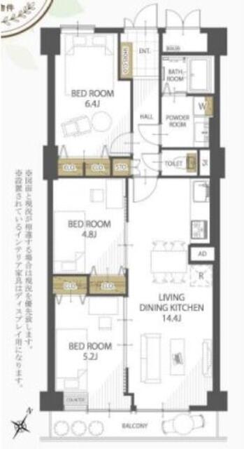 アットホーム】福岡市中央区今泉の賃貸 「間取り3LDKの賃貸物件