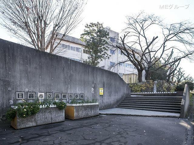アットホーム 日高市 大字中鹿山 高麗川駅 2階建 ４ｌｄｋ 日高市の新築一戸建て 提供元 ｍｅマイホーム計画所沢 株 一軒家 家の購入