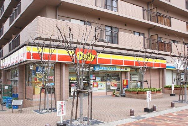 アットホーム 神戸市東灘区 本山中町３丁目 摂津本山駅 2階 ３ｌｄｋ 提供元 リブマックス六甲店 株 リブマックスリーシング 神戸 市東灘区の賃貸マンション