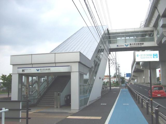 アットホーム 長久手市 岩作南島 長久手古戦場駅 2階建 ５ｌｄｋ 長久手市の新築一戸建て 提供元 株 アイデムホーム 名古屋東店 一軒家 家の購入