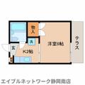 静岡市駿河区 小鹿１丁目（東静岡駅） 1階 １Kの間取り図