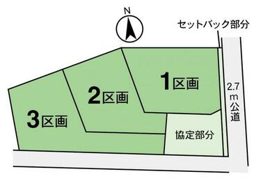 八王子市】セゾン 住宅地図 2021