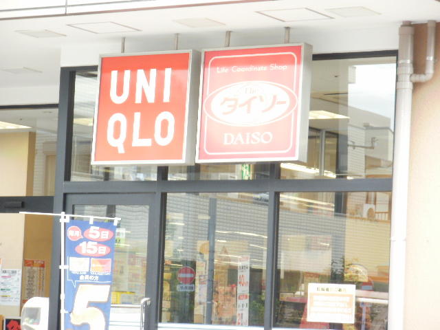 アットホーム ハイム勝美ａ 2 ２ｄｋ 提供元 株 ウィルシティ 大田区の賃貸マンション