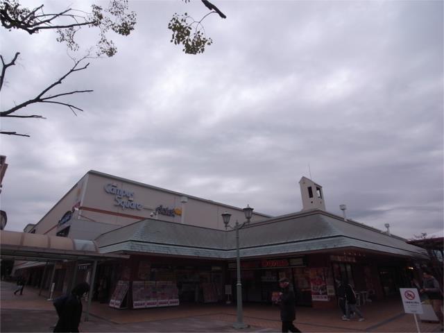 アットホーム ジオ学園都市 3f 3ldk 提供元 ピタットハウス垂水店 株 livedesign 神戸市西区の賃貸マンション アットホーム ジオ学園都市 3f 3ldk 提供元 ピタットハウス垂水店 株 livedesign 神戸市西区の賃貸マンション
