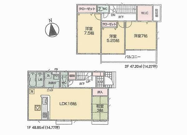 アットホーム 小金井市 貫井北町3丁目 武蔵小金井駅 2階建 4ldk 小金井市の新築一戸建て 提供元 株 東京 マイホーム計画 一軒家 家の購入