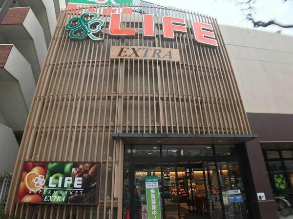 アットホーム 品川区 北品川6丁目 品川駅 3階建 2sldk 品川区の中古一戸建て 提供元 三井のリハウス白金高輪センター 三井不動産リアルティ 株 一軒家 家の購入 アットホーム 品川区 北品川6丁目 品川駅 3階建 2sldk 品川区の中古一戸建て 提供元 三井のリハウス白金高輪センター 三井不動産リアルティ 株 一軒家 家の購入