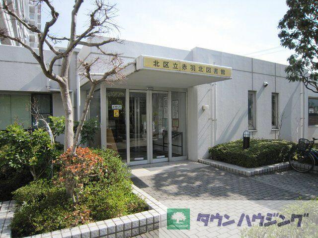 アットホーム 北区 赤羽北１丁目 北赤羽駅 ８ｆ ３ｌｄｋ 提供元 株 タウンハウジング東京 赤羽店 北 区の賃貸マンション