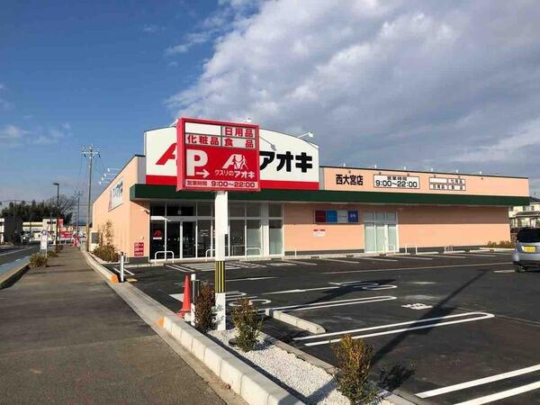 アットホーム さいたま市西区 西大宮２丁目 西大宮駅 2階建 ３ｌｄｋ さいたま市西区の新築一戸建て 提供元 センチュリー21株式会社ウインズホームさいたま店 一軒家 家の購入