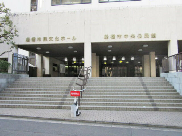 アットホーム 船橋市 本町2丁目 船橋駅 2階建 7ldk 船橋市の中古一戸建て 提供元 大成有楽不動産販売 株 船橋 センター 一軒家 家の購入 アットホーム 船橋市 本町2丁目 船橋駅 2階建 7ldk 船橋市の中古一戸建て 提供元 大成有楽不動産販売 株 船橋 センター 一軒家 家の購入