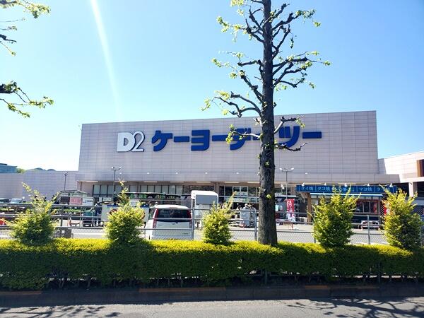 エステート鶴牧 4階 ３ｌｄｋ 多摩市の中古マンション アットホーム マンション購入の情報