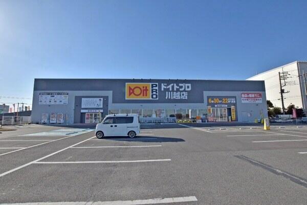 アットホーム 川越市 大字平塚 本川越駅 2階建 ４ｌｄｋ 川越市の中古一戸建て 提供元 センチュリー21株式会社クレド川越 店 一軒家 家の購入