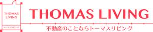 (株)トーマスリビング　黒崎店