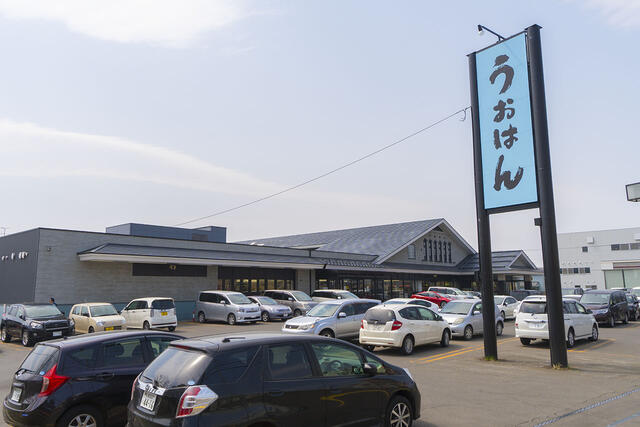アットホーム ロイヤルシティ駒場公園 5 ４ｌｄｋ 提供元 株 マサコーポレーション 恵庭市の賃貸マンション