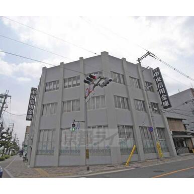 京都中央信用金庫 西陣支店 距離:387m