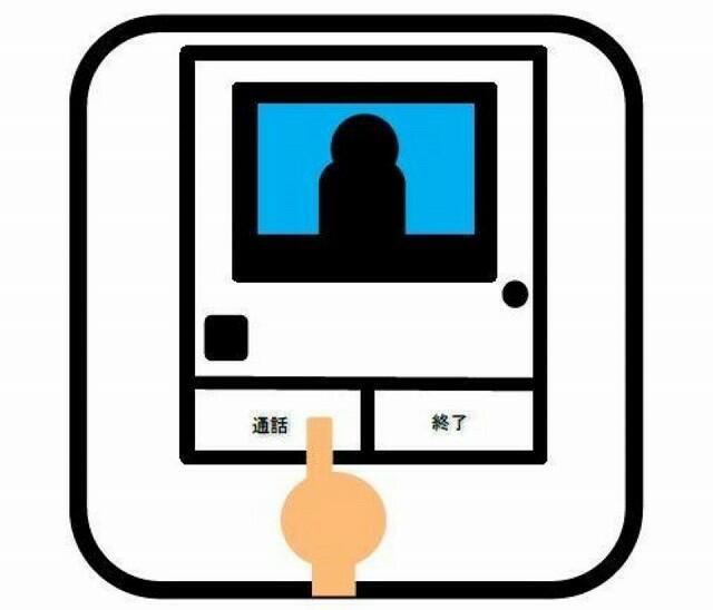 アットホーム 川崎市宮前区 平５丁目 溝の口駅 3階建 ３ｓｌｄｋ 川崎市宮前区の新築一戸建て 提供元 ｆｐ住宅相談ネットワーク 株 あんしんマイホーム 一軒家 家の購入
