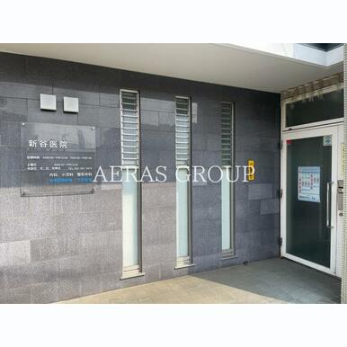 新谷医院 距離:446m
